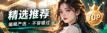 生活纪录和创意短片主题