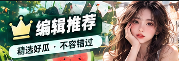 值得一读文化阅读主题