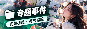 公共文化与媒介素养深度阅读
